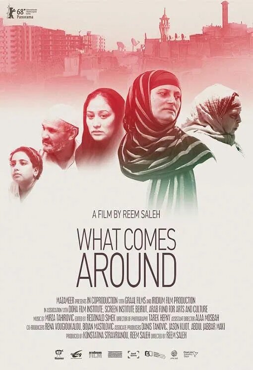 What Comes Around (2018)