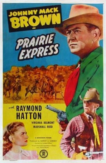 Prairie Express (1947)