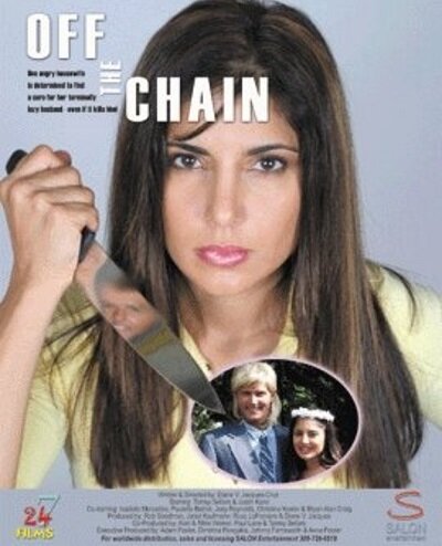 Off the Chain (2005)