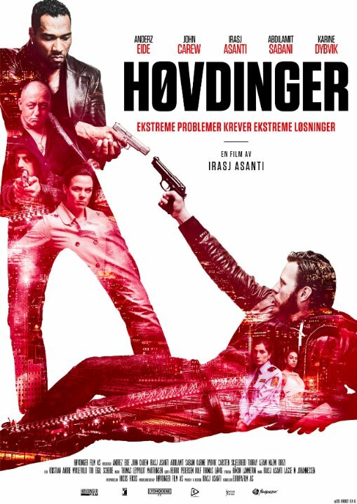 Høvdinger (2015)