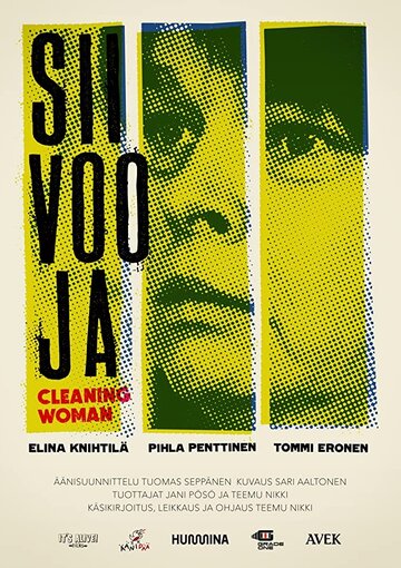 Siivooja (2018)