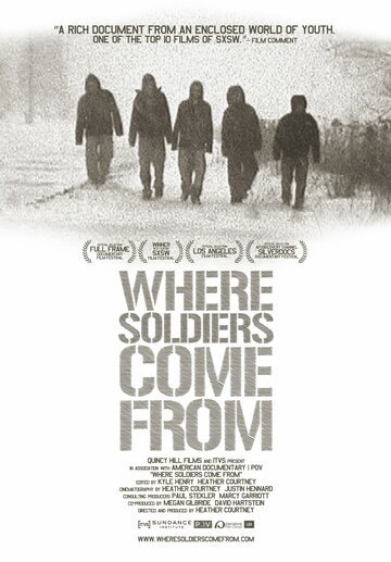 Откуда пришли солдаты (2011)