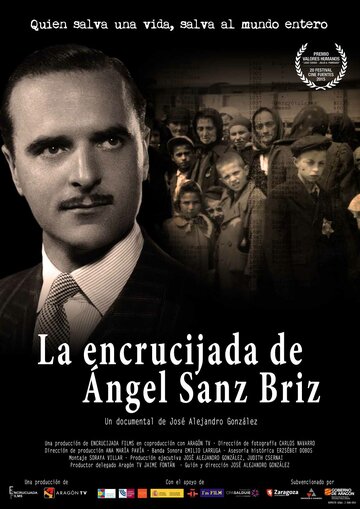 La Encrucijada de Angel Sanz Briz (2016)