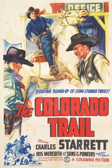 The Colorado Trail (1938)