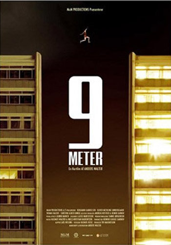 9 метров (2012)