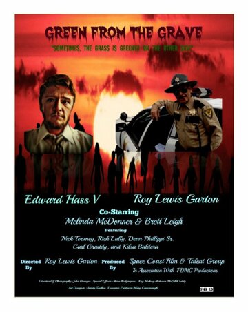 Green from the Grave (2014)