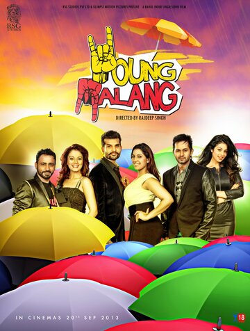 Young Malang (2013)