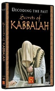 Decoding the Past: Secrets of Kabbalah (2006)