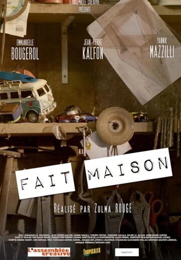 Fait Maison (2019)