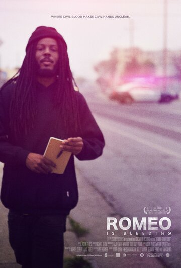 Romeo Is Bleeding (2015)