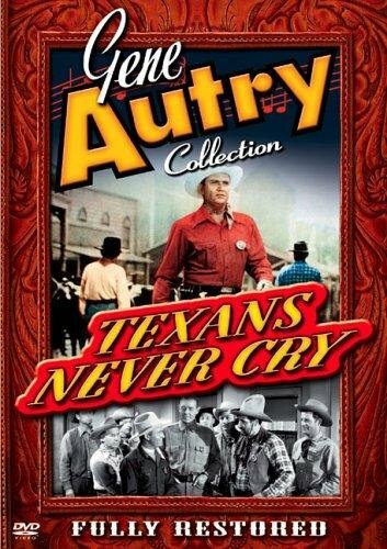 Техас никогда не плачет (1951)
