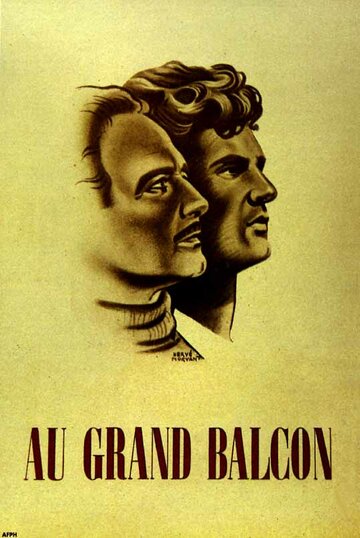 На балконе (1949)