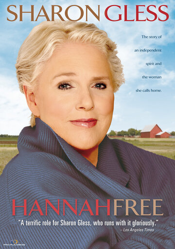 Ханна свободна (2009)